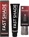 Краска для бороды Kondor Fast Shade 4 шатен 60 мл