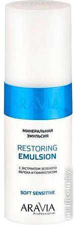 Лосьон Aravia Эмульсия Professional с экстрактом зеленого яблока и гамамелисом 150мл