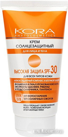 Крем солнцезащитный Kora SPF 30 Для лица и тела 150 мл