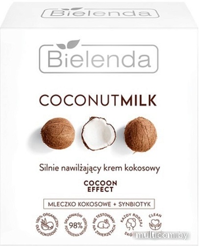 Bielenda Крем для лица Coconut Milk Увлажняющий с экстрактом кокоса 50 мл