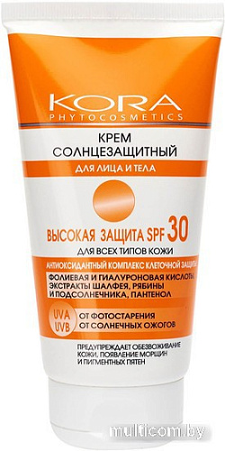 Крем солнцезащитный Kora SPF 30 Для лица и тела 150 мл