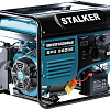 Бензиновый генератор Stalker SPG-9800E (N)