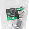 Головка слесарная RockForce RF-24806014B