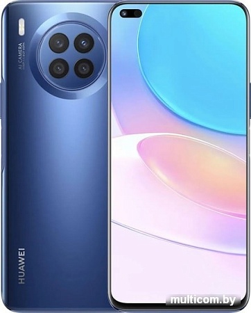 Смартфон Huawei nova 8i NEN-LX1 с NFC 6GB/128GB (звездное небо)