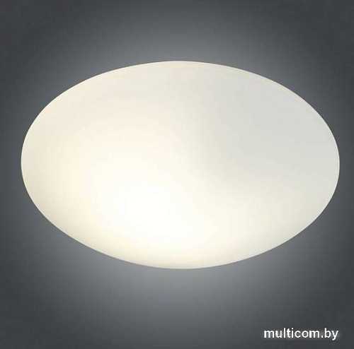 Припотолочная люстра Элетех Полусфера Б 300 НПО 22-2х60-210 1005150260 (опал матовый)