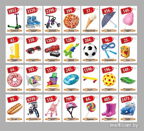 Развивающая игра Десятое королевство Денежка. Играем в магазин. Покупаем всякую всячину 03574