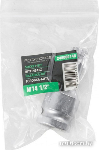 Головка слесарная RockForce RF-24806014B