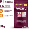Сухой корм для кошек Award Healthy Growth Kitten (для котят от 1 месяца с индейкой и курицей с добавлением рыбьего жира и семян льна) 10 кг