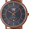 Наручные часы Casio MTP-B120MR-8A