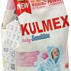 Стиральный порошок Kulmex Baby Sensitive (1.4 кг)