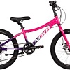 Детский велосипед Novatrack Katrina 6.D 20AHD.KATRINA.VPR5 (розовый)
