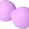 Массажный мяч Indigo IN330 (сиреневый)