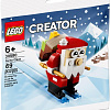 Конструктор LEGO Creator 30580 Санта Клаус