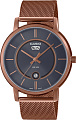 Наручные часы Casio MTP-B120MR-8A