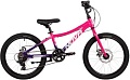 Детский велосипед Novatrack Katrina 6.D 20AHD.KATRINA.VPR5 (розовый)