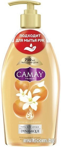 Camay Гель для душа Динамик 750 мл