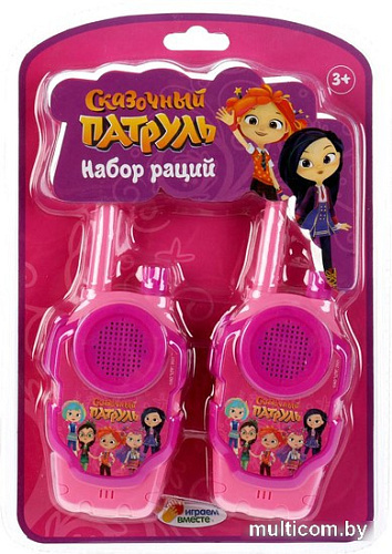 Рация игрушечная Играем вместе Сказочный патруль B1652073-R8