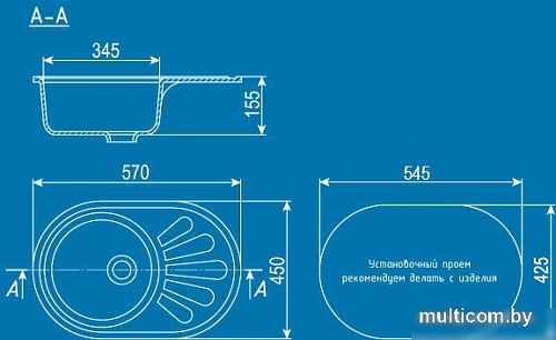 Кухонная мойка Ulgran U-107m (черный)