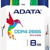 Оперативная память A-Data 4GB DDR4 PC4-21300 AD4U2666W4G19-S