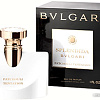 Парфюмерная вода Bvlgari Splendida Patchouli Tentation EdP (100 мл)