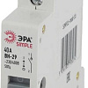 Выключатель нагрузки ЭРА Simple-mod-57 Б0039247