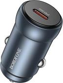 Автомобильное зарядное Borofone BZ32 (серый)