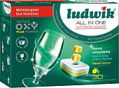 Таблетки для посудомоечной машины Ludwik All in One Ultimate Power (30 шт)