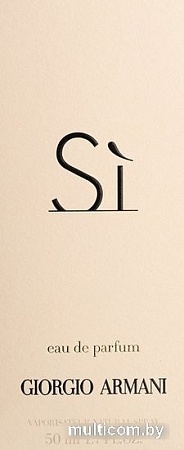Giorgio Armani Si EdP (50 мл)