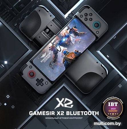 Геймпад для смартфона GameSir X2 Bluetooth
