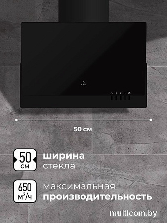 Кухонная вытяжка LEX Mera 500 (черный)