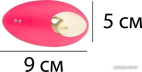 Стимулятор клитора Calviano Pandora (розовый)