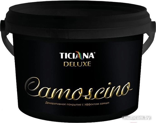 Пропитка Ticiana Deluxe Camoscino 2.2 л