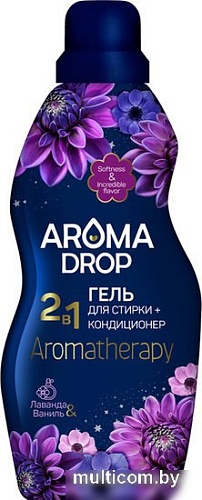 Гель для стирки Aroma Drop 2 в 1 Aromatherapy Лаванда и Ваниль 1 кг
