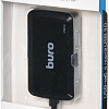 USB-хаб Buro BU-HUB4-U3.0-S