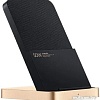 Беспроводное зарядное Xiaomi 50W Wireless Charging Stand