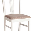 Стул TetChair Hermes 43x49x94 (дерево гевея/Ivory White/ткань серый)