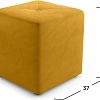 Пуфик Mio Tesoro 133 (горчичный Happy 560)