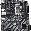 Материнская плата Gigabyte H810M S2H