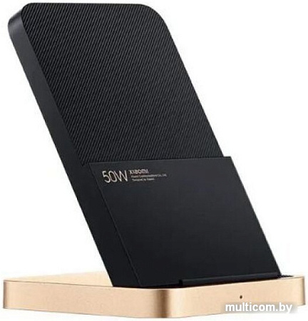 Беспроводное зарядное Xiaomi 50W Wireless Charging Stand