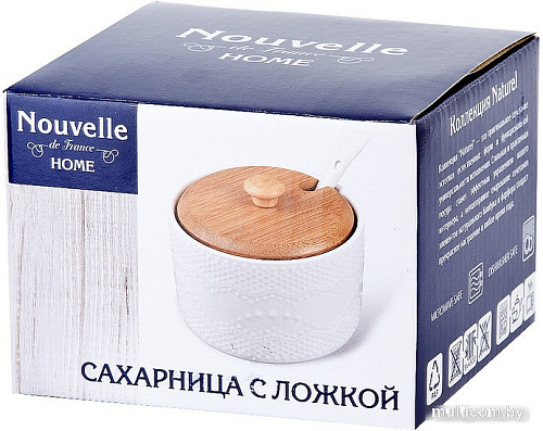 Сахарница Nouvelle Naturel 2630258