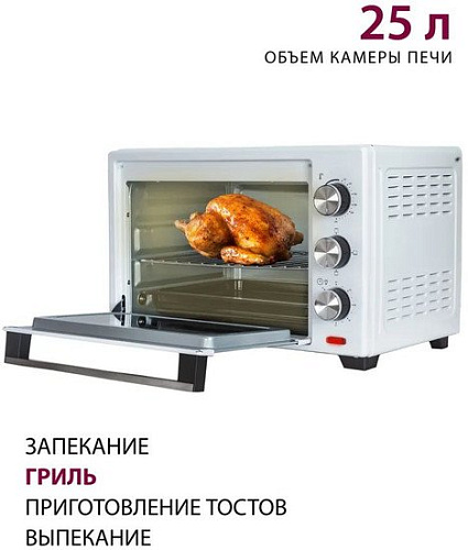 Мини-печь Pioneer MO5005