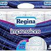 Туалетная бумага Regina Impressions голубая (12 рулонов)