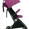 Коляска прогулочная «книга» Nuovita Vero (фиолетовый)
