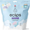 Капсулы для стирки Eclips Sensitive Для детских вещей (30 шт)
