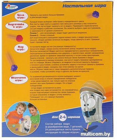 Настольная игра Играем вместе Чокнутое дерево B1647497-R