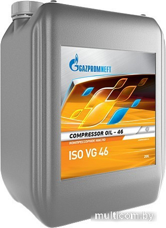Присадка в испаритель/кондиционер Gazpromneft Compressor Oil – 46 20л