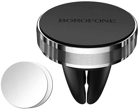 Автомобильный держатель Borofone BH8 Air (серебристый)
