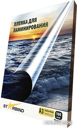 Пленка для ламинирования Starbind 303x426 мм 150 мкм (матовая)