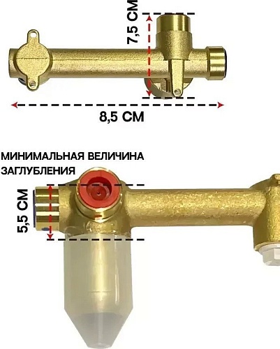 Смеситель Grocenberg GB511 (графит)