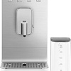 Кофемашина Smeg BCC13WHMEU